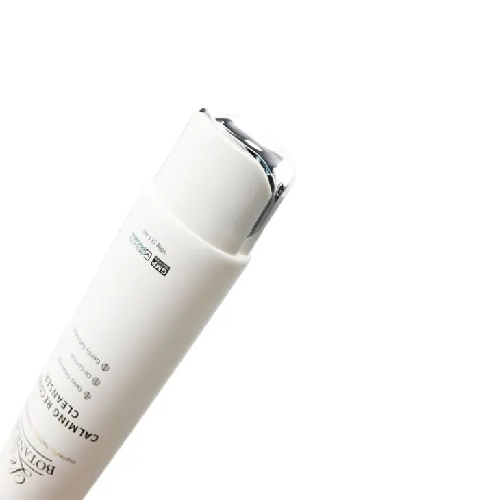 China Cosmetic Tube Packaging